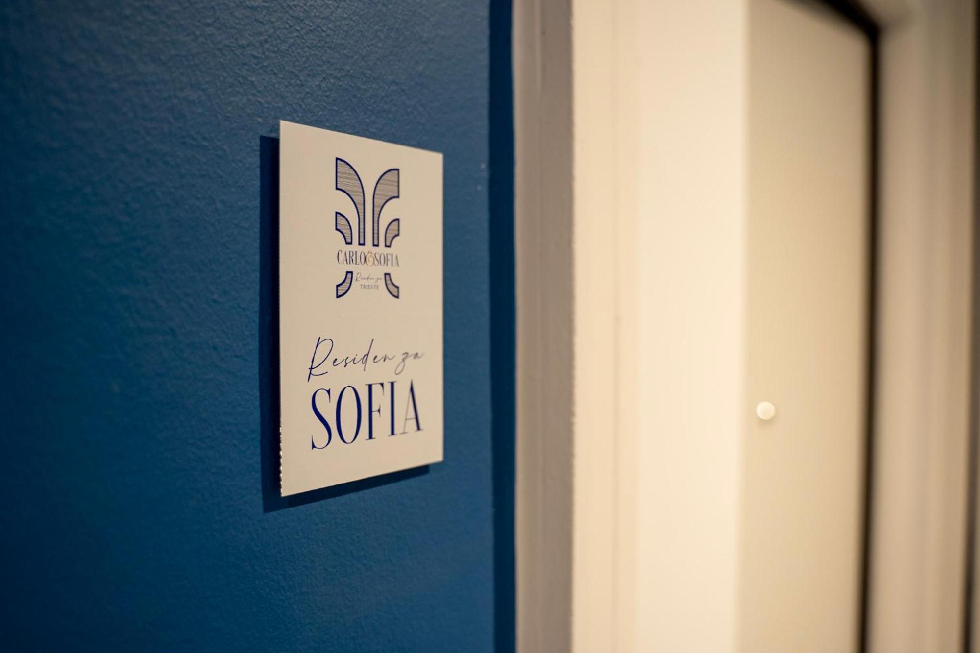 Sofia Residence Stazione Триест Екстериор снимка
